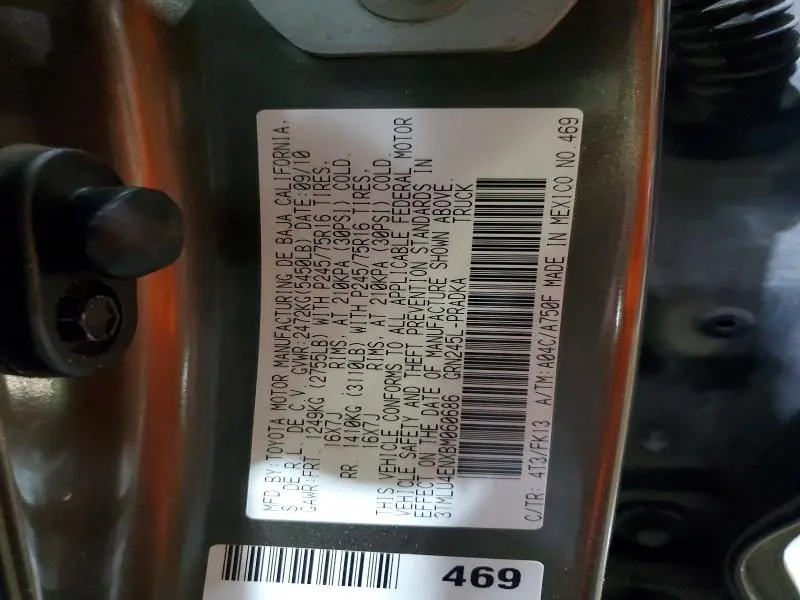 2011 TOYOTA TACOMA DOUBLE CAB  