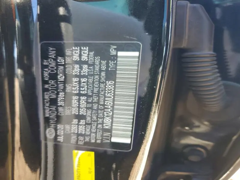 2021 HYUNDAI KONA SE  