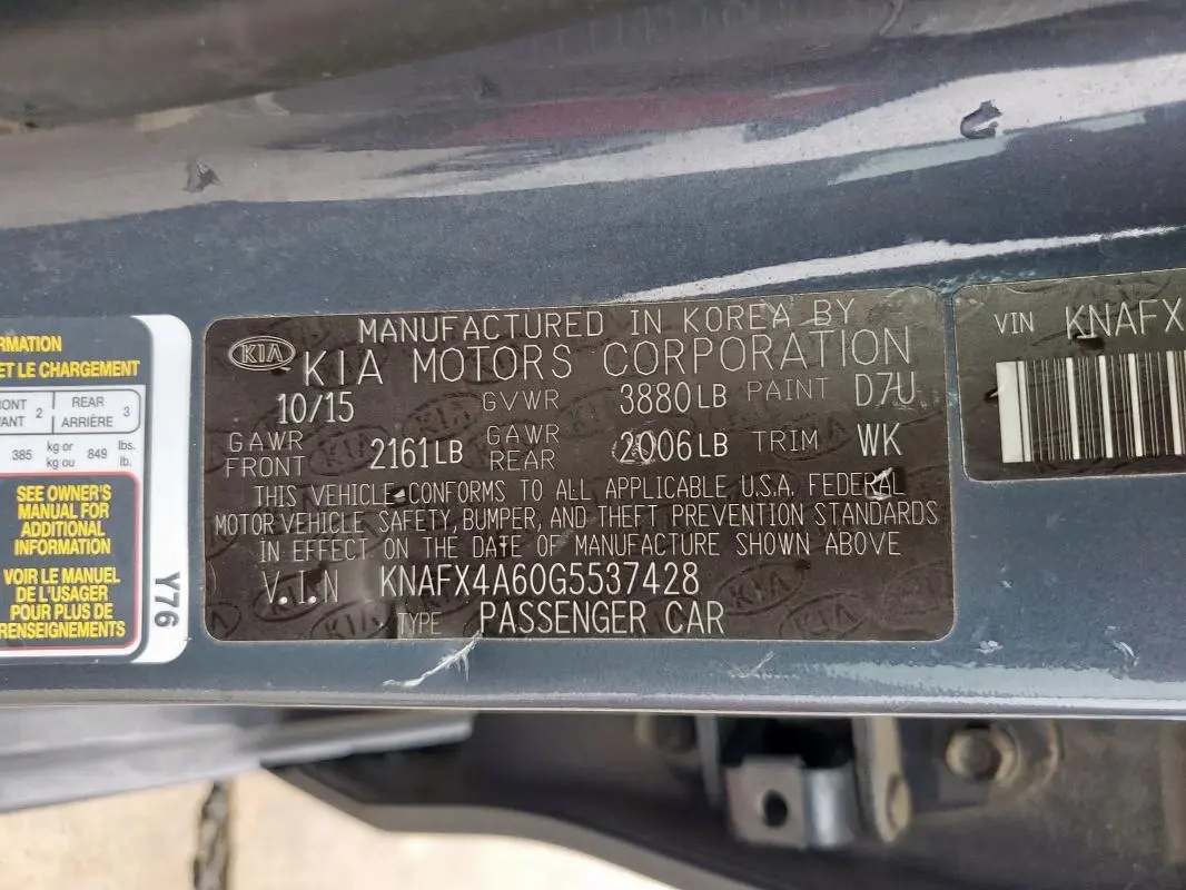 2016 KIA FORTE LX  