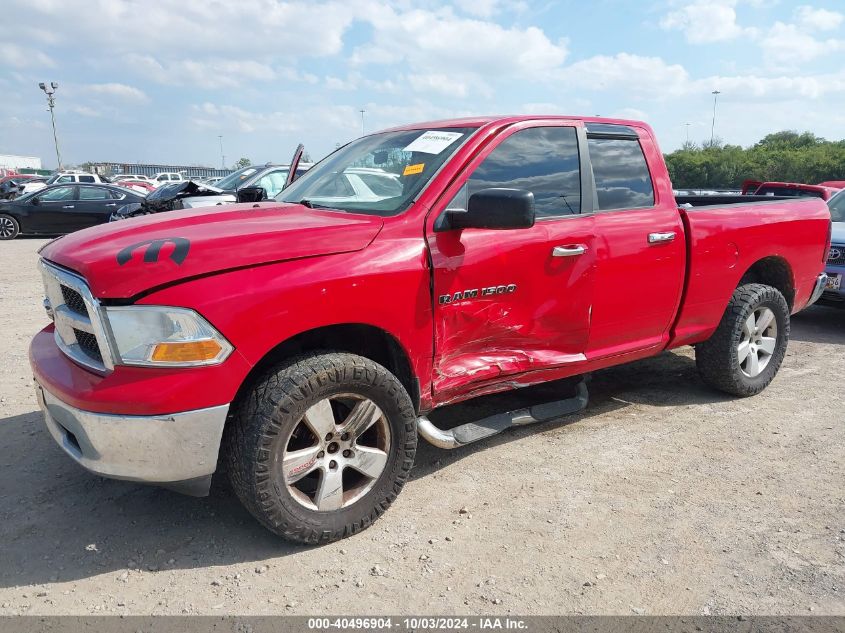 2012 RAM 1500 SLT