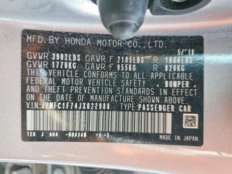2018 HONDA CIVIC EXL  