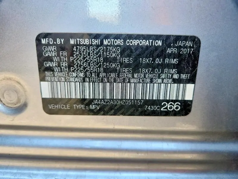 2017 MITSUBISHI OUTLANDER ES  