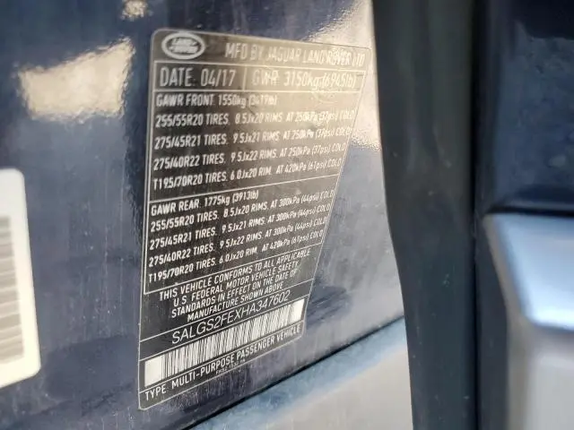 2017 LAND ROVER RANGE ROVER SUPERCHARGED  