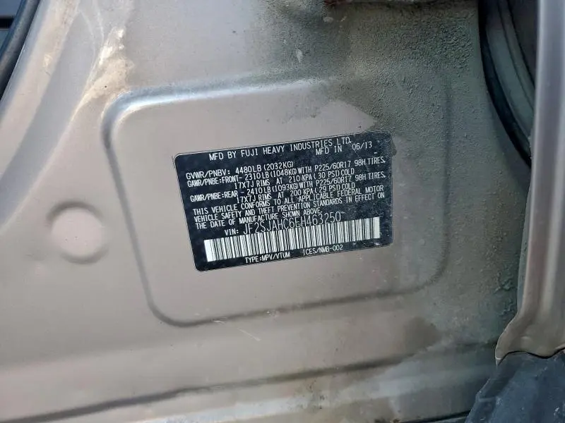 2014 SUBARU FORESTER 2.5I LIMITED  