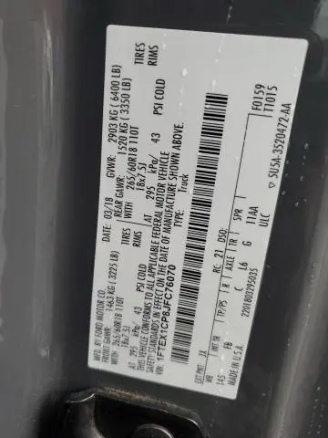 2018 FORD F150 SUPER CAB  