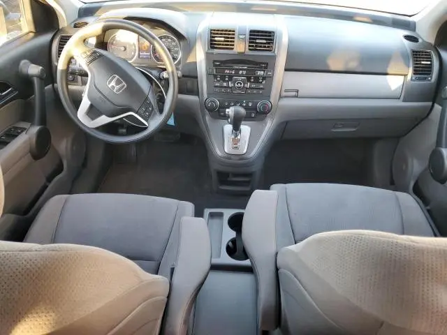 2011 HONDA CR-V EX  