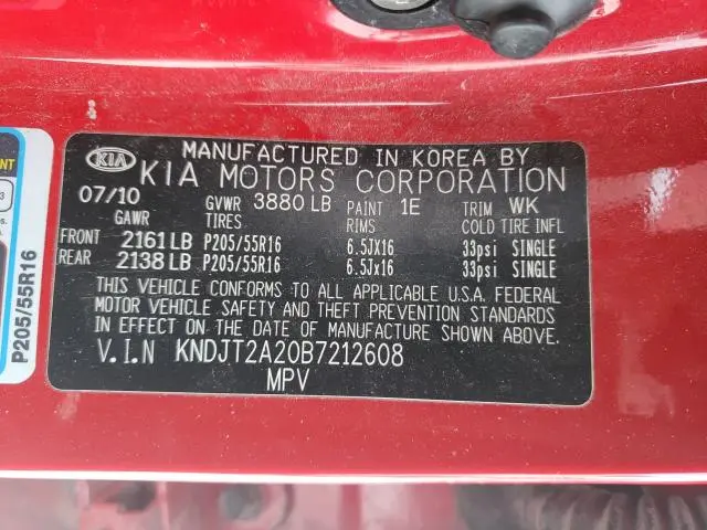2011 KIA SOUL +  