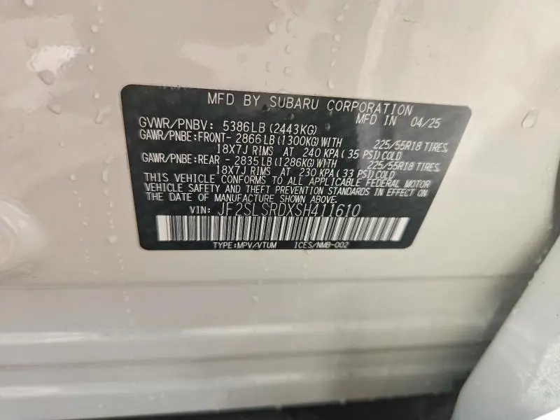 2025 SUBARU FORESTER LIMITED  