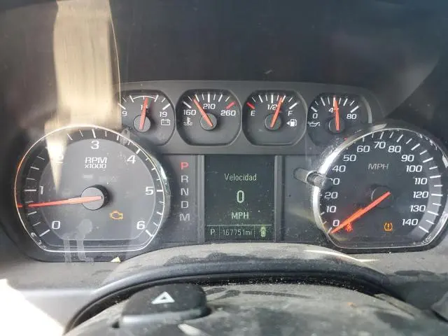 2014 CHEVROLET SILVERADO C1500  