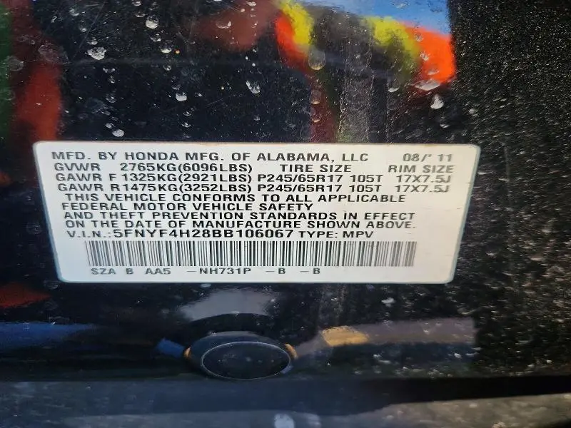 2011 HONDA PILOT LX  