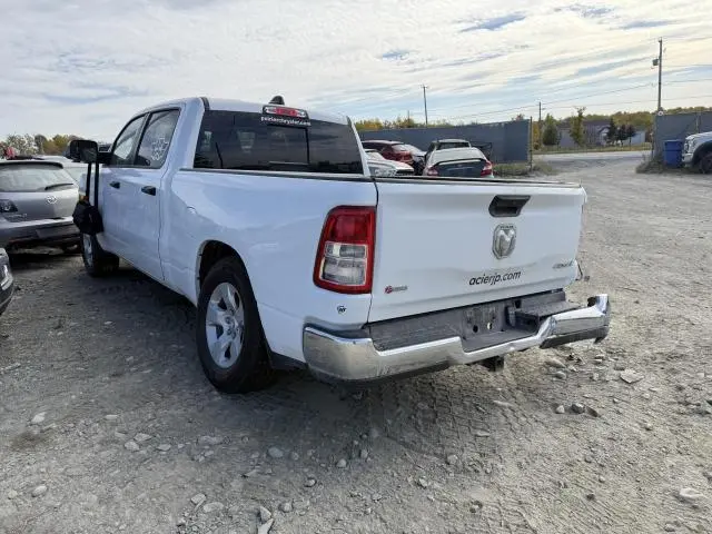 2024 RAM 1500 TRADESMAN  