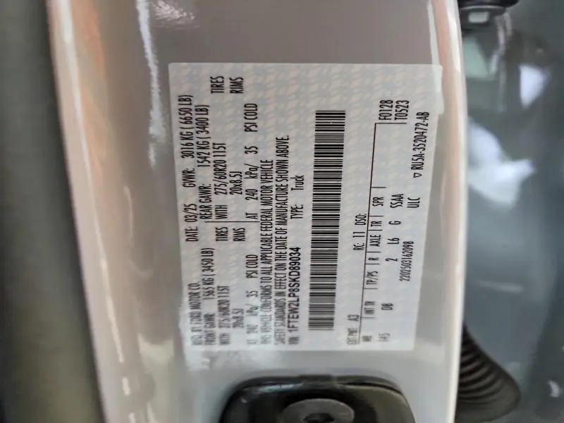 2025 FORD F150 STX  