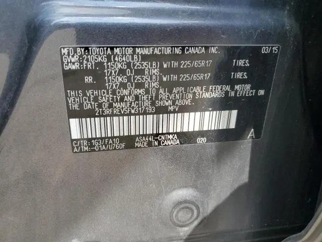 2015 TOYOTA RAV4 XLE  