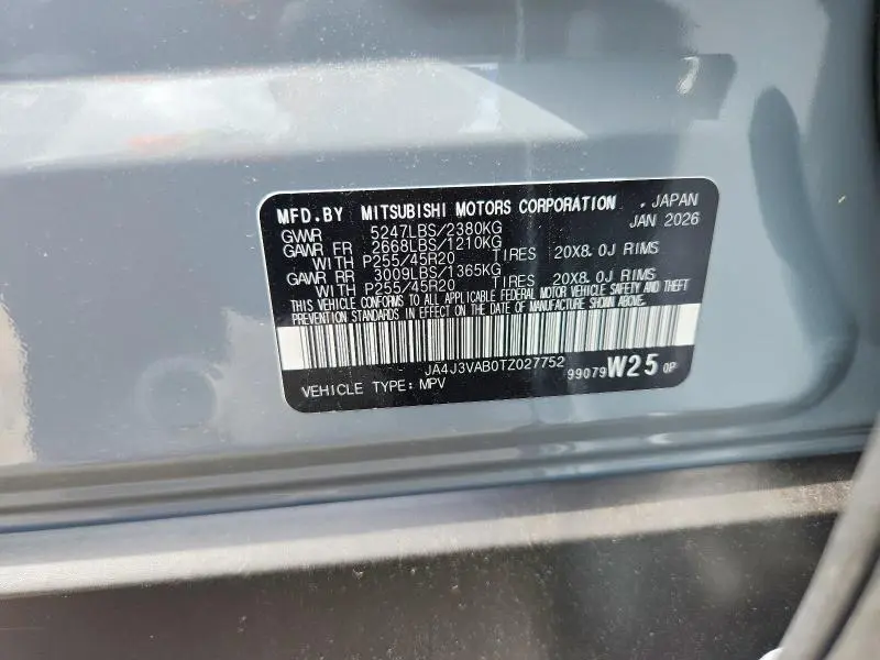 2026 MITSUBISHI OUTLANDER SE  