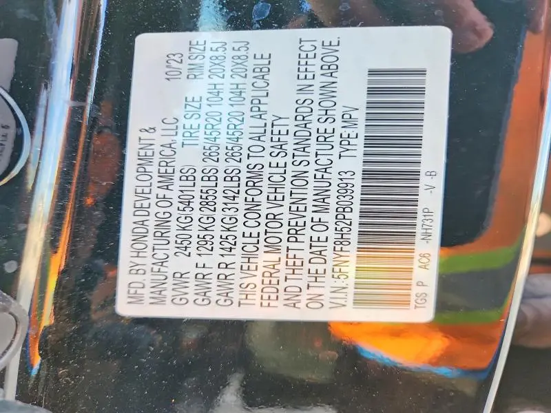 2023 HONDA PASSPORT EXL  