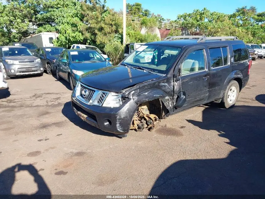 2011 NISSAN PATHFINDER S