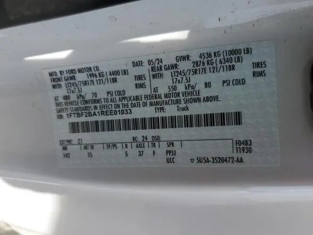 2024 FORD F250 SUPER DUTY  