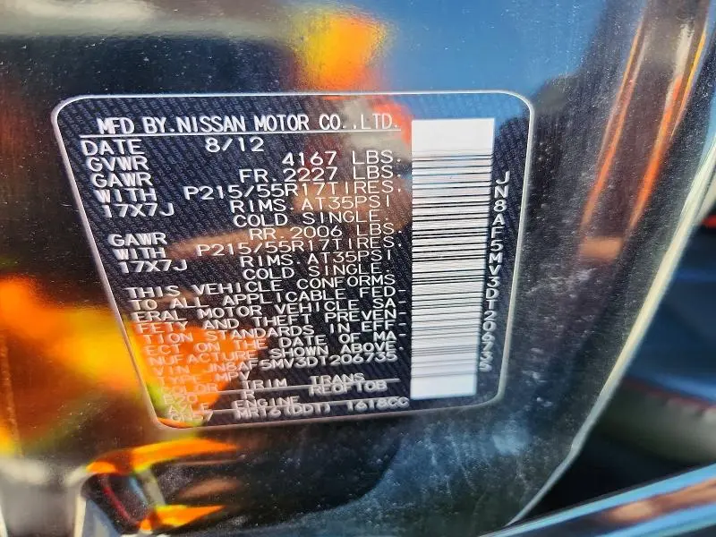 2013 NISSAN JUKE S  