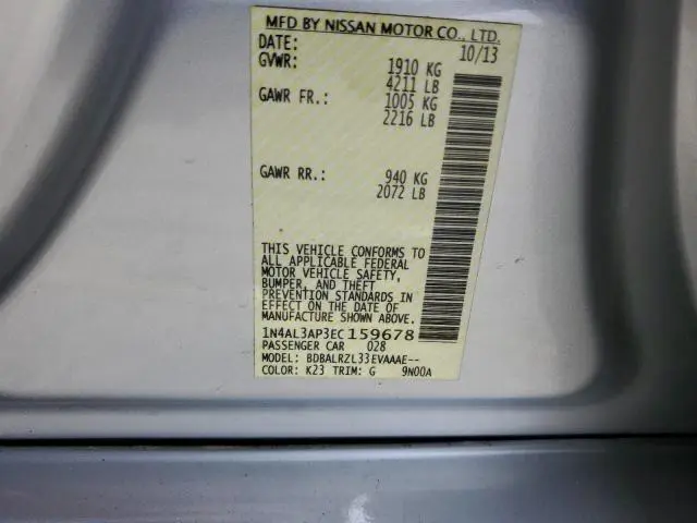 2014 NISSAN ALTIMA 2.5  