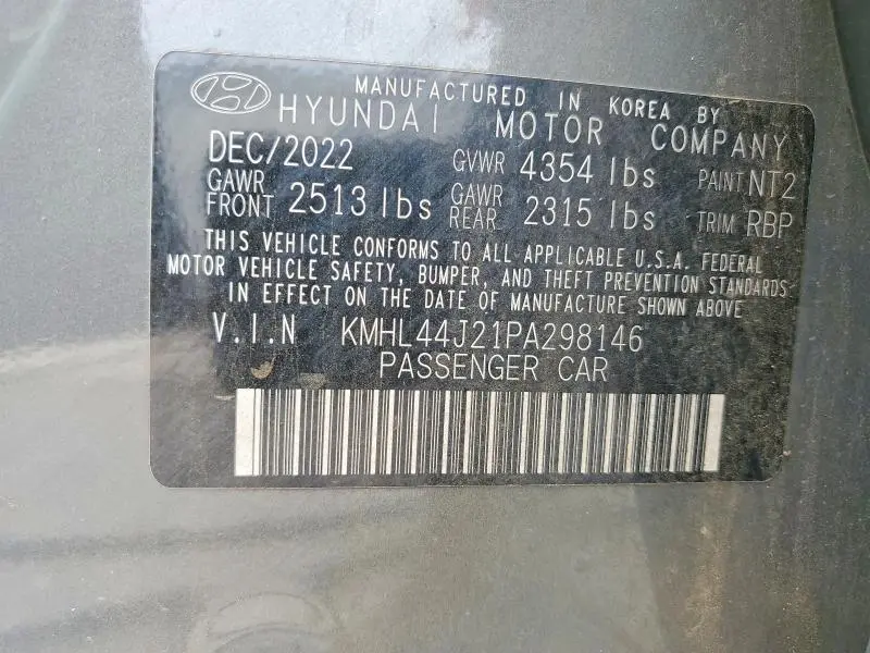 2023 HYUNDAI SONATA SEL PLUS  