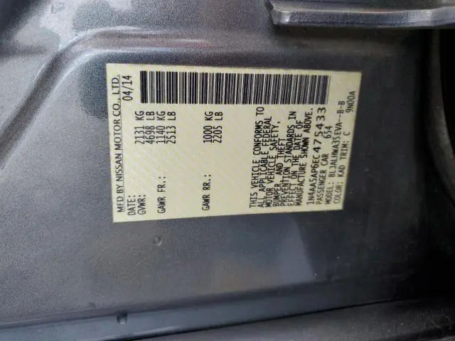 2014 NISSAN MAXIMA S  