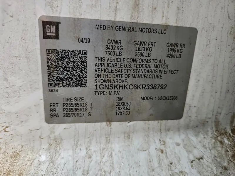 2019 CHEVROLET SUBURBAN K1500 LT  