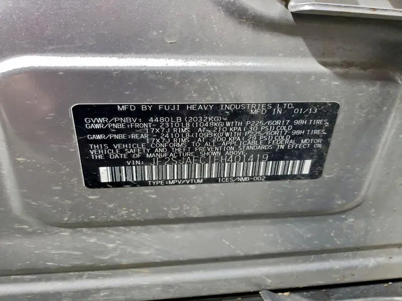 2014 SUBARU FORESTER 2.5I PREMIUM  