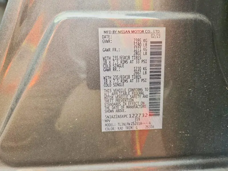 2023 NISSAN MURANO S  