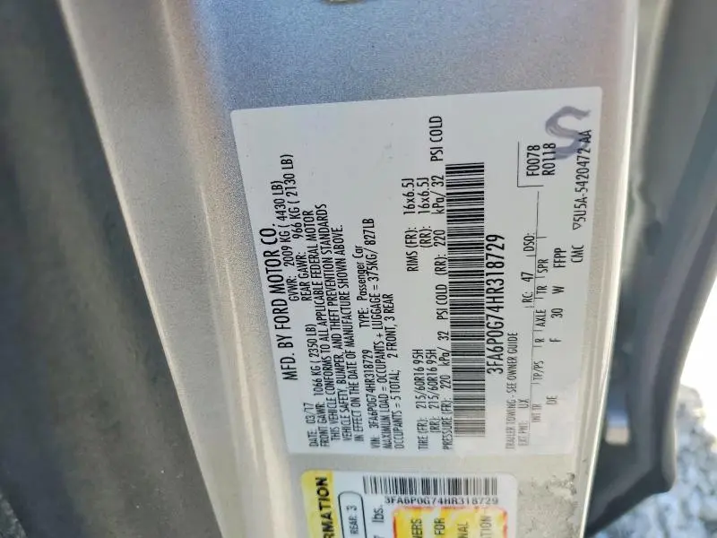 2017 FORD FUSION S  