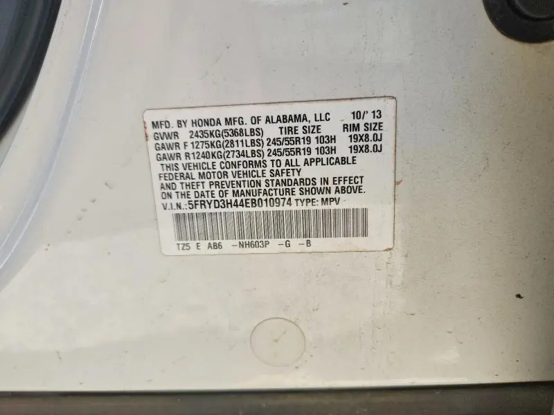2014 ACURA MDX TECHNOLOGY  
