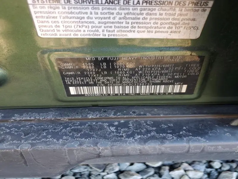 2012 SUBARU OUTBACK 2.5I PREMIUM  