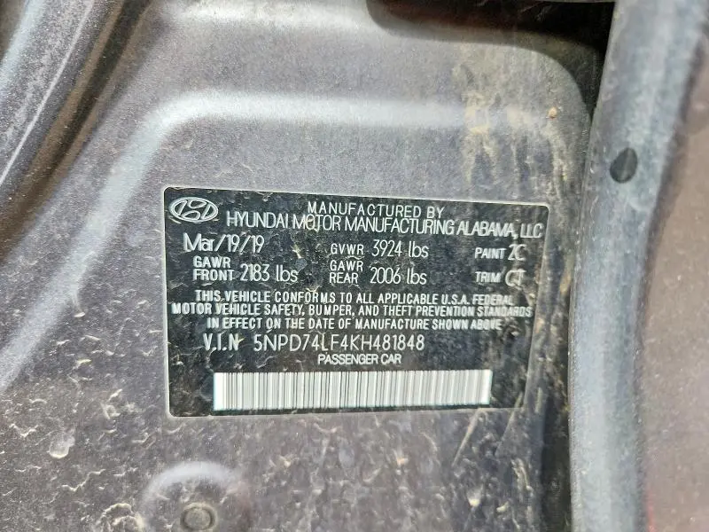 2019 HYUNDAI ELANTRA SE  