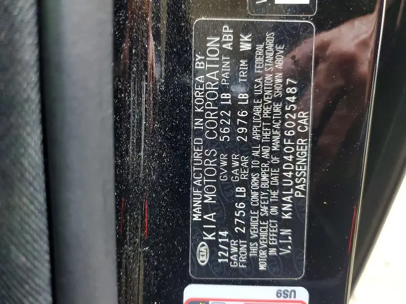 2015 KIA K900 PREMIUM  