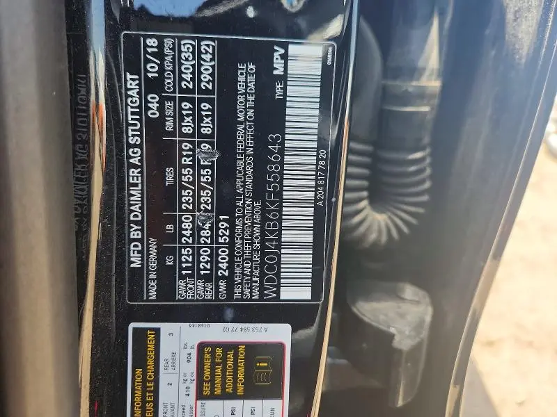2019 MERCEDES-BENZ GLC COUPE 300 4MATIC  