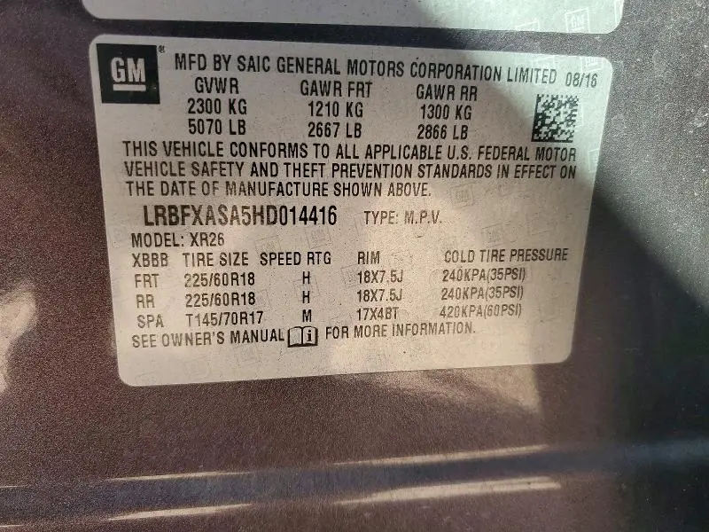 2017 BUICK ENVISION PREFERRED  