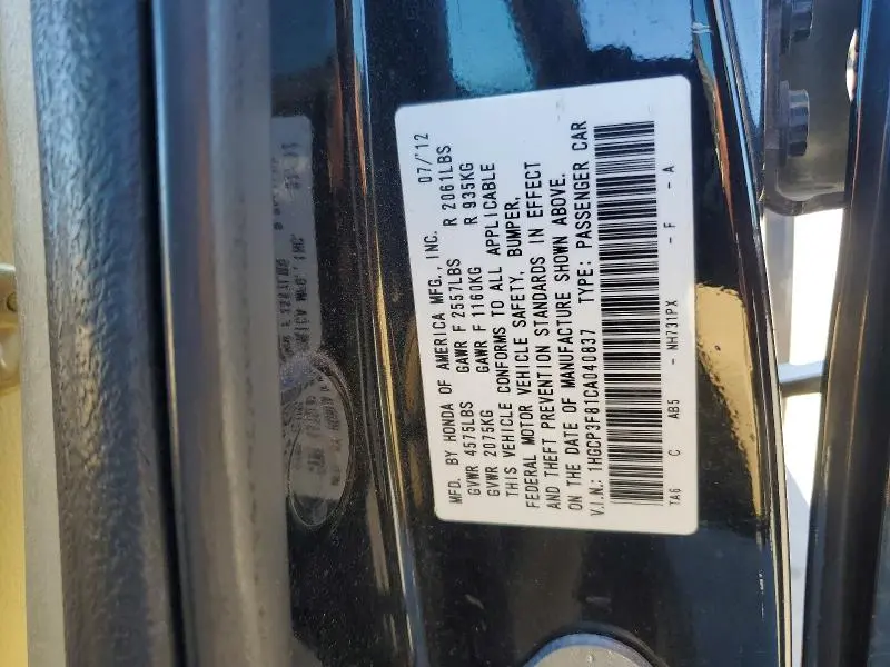 2012 HONDA ACCORD EXL  