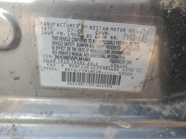 2023 NISSAN VERSA SV  