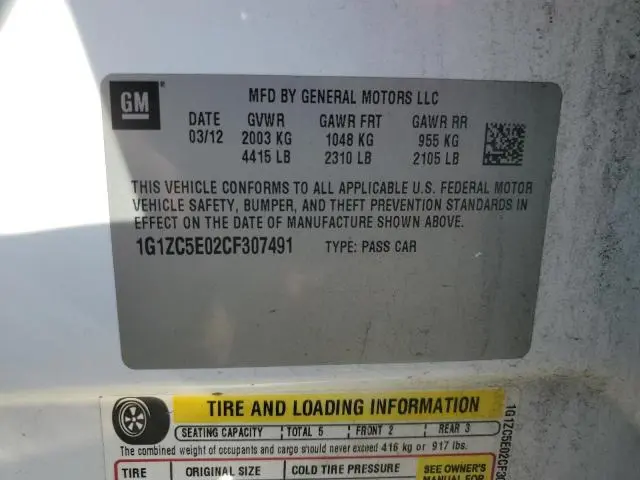 2012 CHEVROLET MALIBU 1LT  