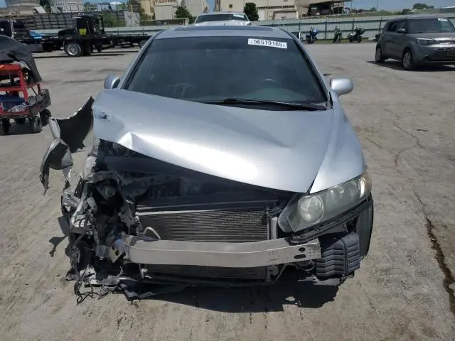 2011 HONDA CIVIC EX  