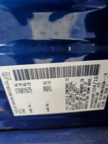 2023 NISSAN MAXIMA PLATINUM  