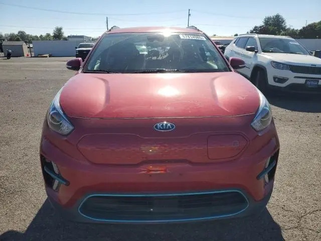 2020 KIA NIRO EX  