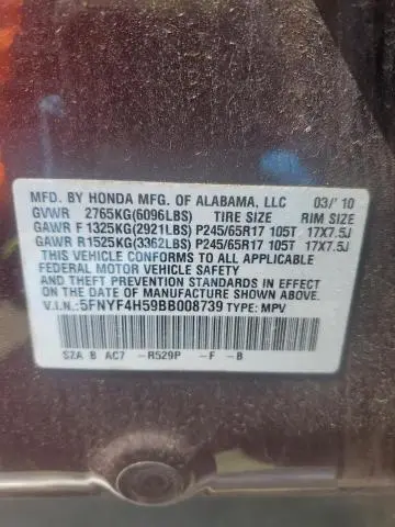 2011 HONDA PILOT EXL  