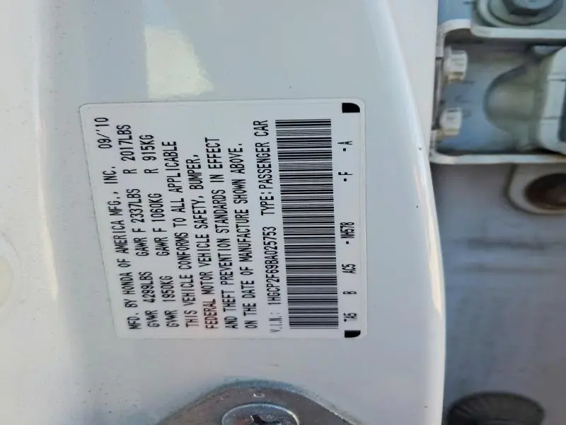 2011 HONDA ACCORD SE  