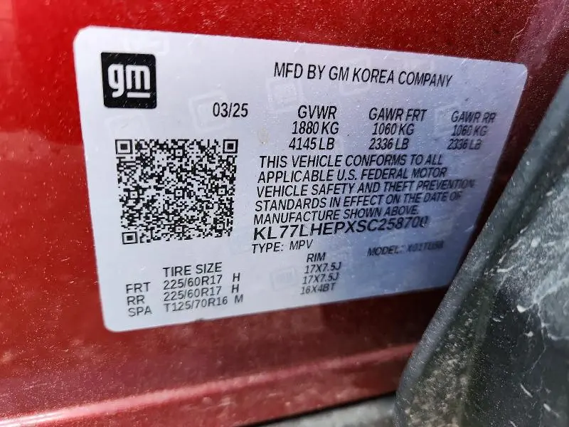 2025 CHEVROLET TRAX 1LT  