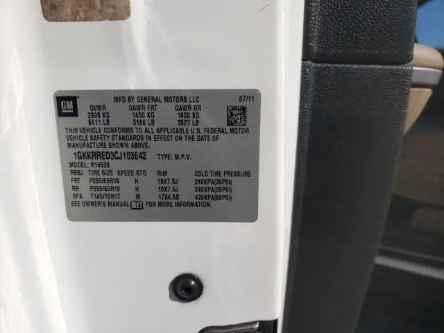 2012 GMC ACADIA SLT-1  