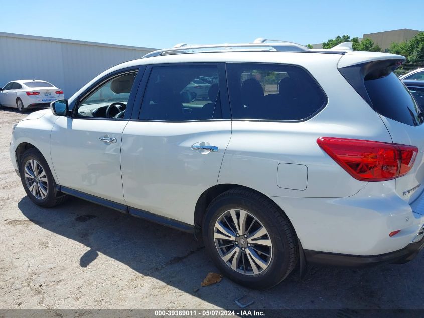 2020 NISSAN PATHFINDER SV 2WD