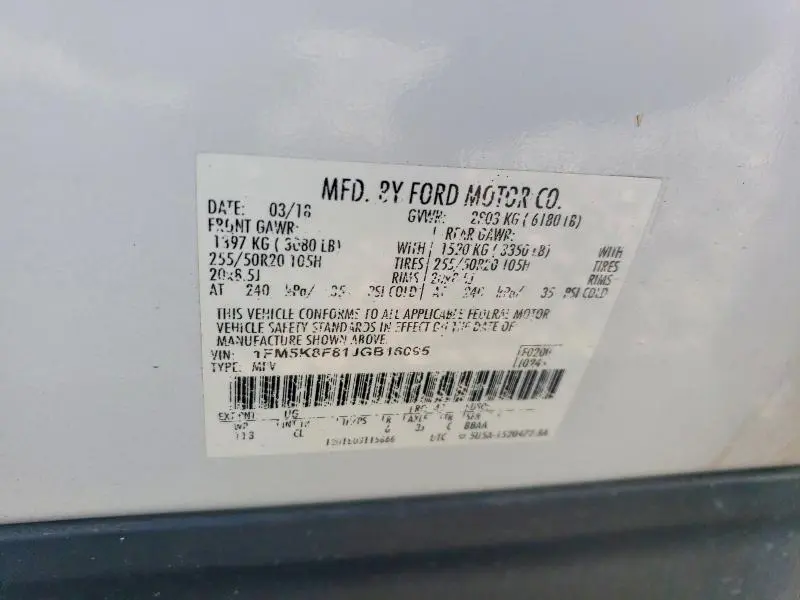 2018 FORD EXPLORER LIMITED  