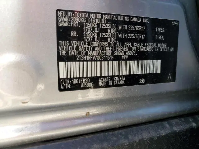 2025 TOYOTA RAV4 LE  