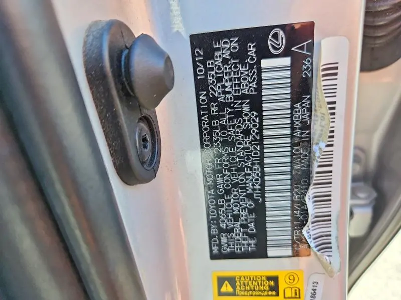 2013 LEXUS CT 200  