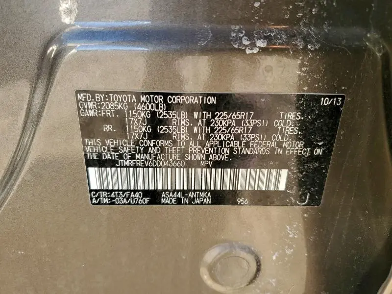 2013 TOYOTA RAV4 XLE  